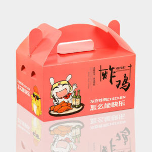 Food-Handle- environmental food packaging box